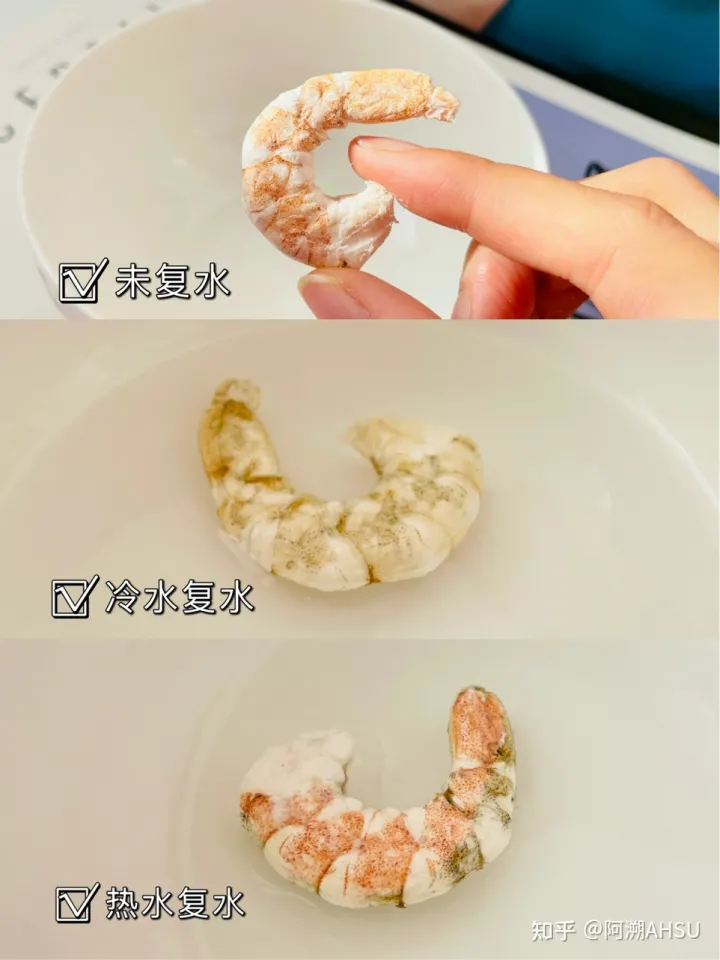 冰冻南美白虾的价格，宠物零食冻干的天花板：南美进口超大白对虾，国家专利技术，人食级别！