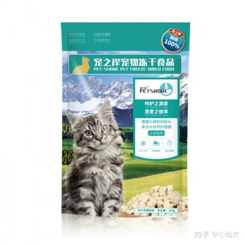 冻干宠物粮食产业，新式冻干食品的美味！宠之岸宠物食品助力“主子”茁壮成长