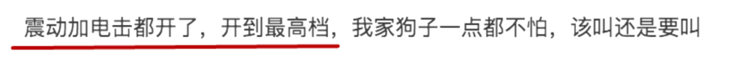 割声带还能说话吗图片，“割声带、截肢、电击……当爱变成我的噩梦”
