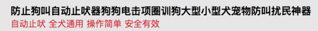 割声带还能说话吗图片，“割声带、截肢、电击……当爱变成我的噩梦”
