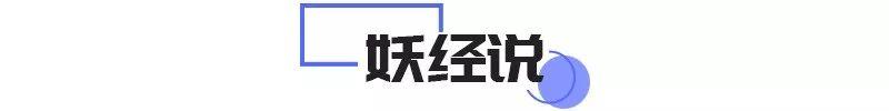 sleepdog是什么游戏，OMG!知名作家喝醉后竟然念叨起…….