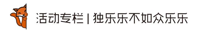 sleepdog是什么游戏，OMG!知名作家喝醉后竟然念叨起…….