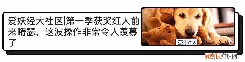 sleepdog是什么游戏，OMG!知名作家喝醉后竟然念叨起…….