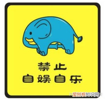 男性方面知识，有哪些男生必须知道的健康常识？
