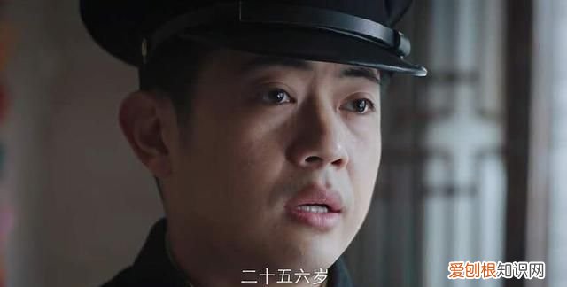 新世界十七为什么隐瞒徐天 新世界关老爷子告诉徐天了吗