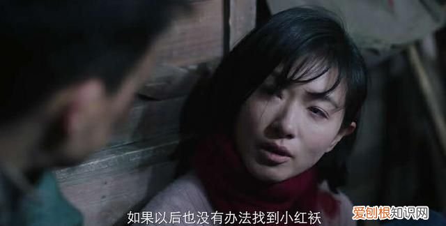 新世界十七为什么隐瞒徐天 新世界关老爷子告诉徐天了吗