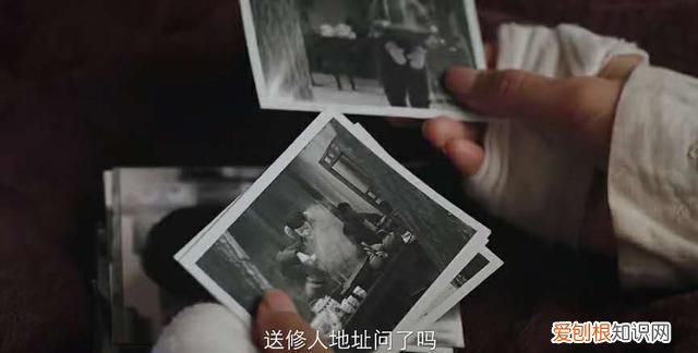 新世界十七为什么隐瞒徐天 新世界关老爷子告诉徐天了吗