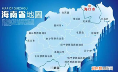 陵水黎族自治县属于哪个市，海南省陵水县属于哪个市管辖