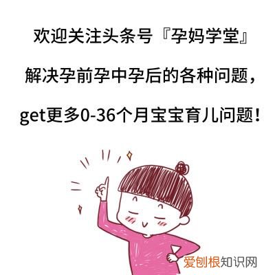 怎么提高孩子的胆子和自信心,孩子胆子小没主见?一套方法,快速提升孩子自信心,赶快试试吧