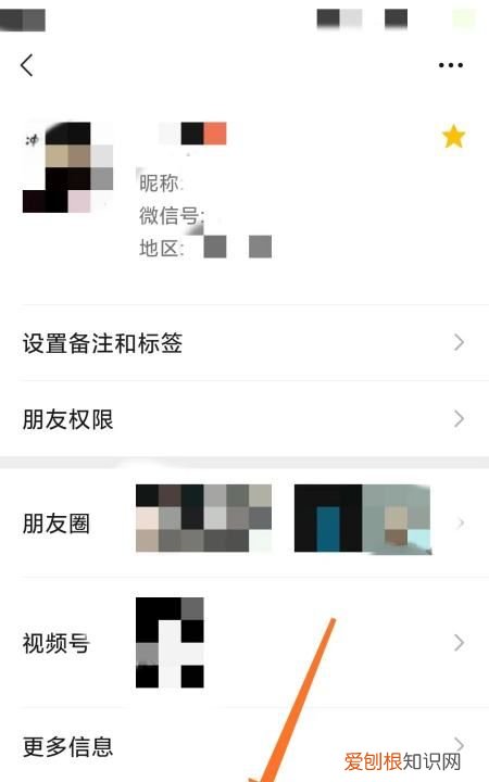 应该怎样找微信聊天记录，怎么查找自己删除的微信聊天记录