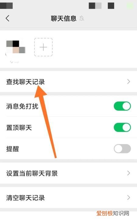 应该怎样找微信聊天记录，怎么查找自己删除的微信聊天记录