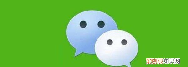 应该怎样找微信聊天记录,怎么查找自己删除的微信聊天记录