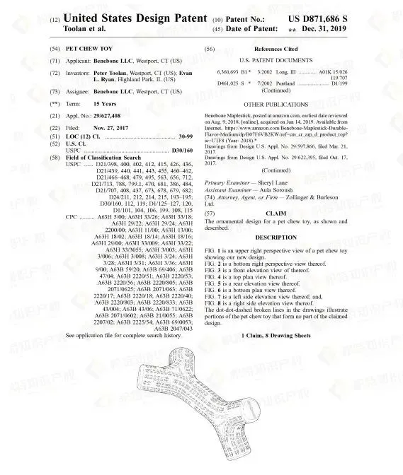 宠物常见问题,赶紧自查!这些宠物用品,一碰就侵权!
