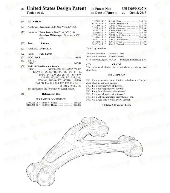 宠物常见问题,赶紧自查!这些宠物用品,一碰就侵权!