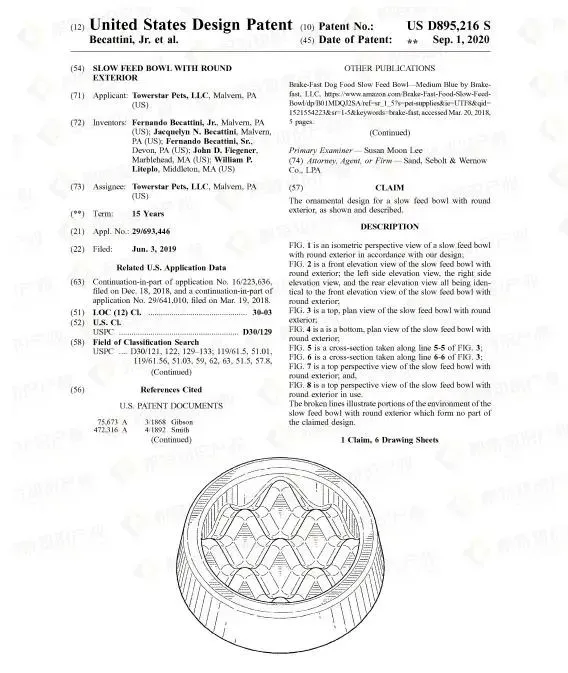宠物常见问题,赶紧自查!这些宠物用品,一碰就侵权!