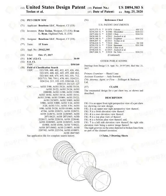 宠物常见问题,赶紧自查!这些宠物用品,一碰就侵权!