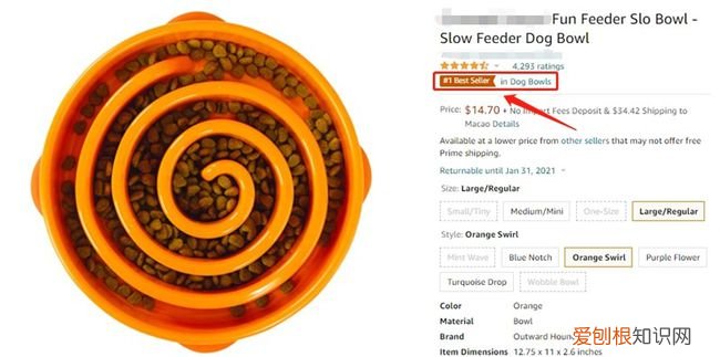宠物常见问题,赶紧自查!这些宠物用品,一碰就侵权!