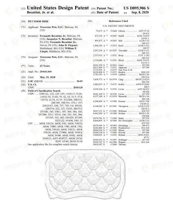 宠物常见问题,赶紧自查!这些宠物用品,一碰就侵权!