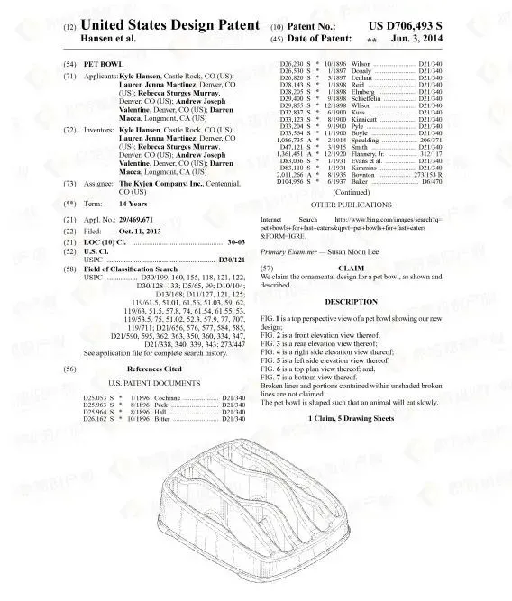 宠物常见问题,赶紧自查!这些宠物用品,一碰就侵权!