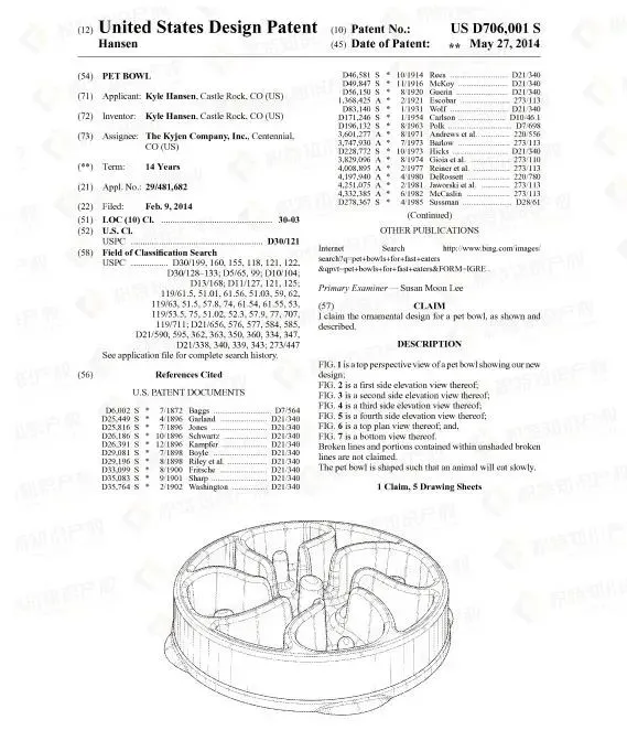 宠物常见问题,赶紧自查!这些宠物用品,一碰就侵权!