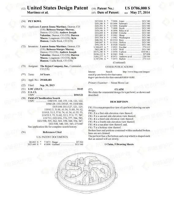 宠物常见问题,赶紧自查!这些宠物用品,一碰就侵权!