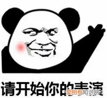 常见生活中的化学知识,你知道生活中的化学有哪些?