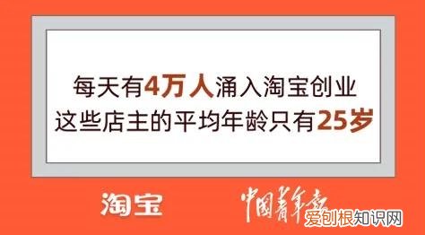 95后女生卖宠物奶茶赚钱吗,95后女生卖宠物奶茶年入百万,要加快申请知识产权保护