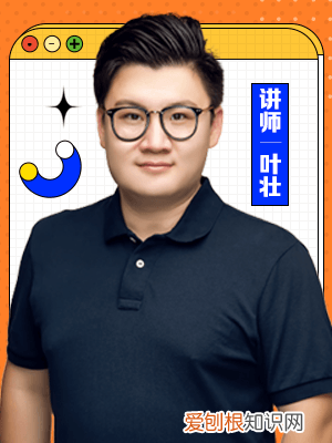 如何让孩子培养自信力,如何有效培养孩子的「自信」?