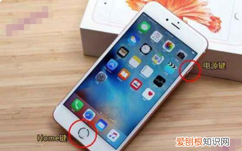 iphone该怎样重启手机，苹果14手机重启怎么操作
