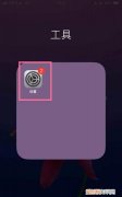 iphone该怎样重启手机，苹果14手机重启怎么操作