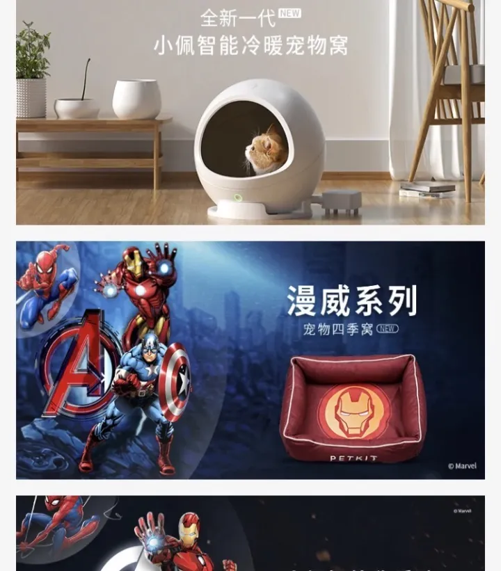 有什么宠物好养又能互动的,有关宠物的app有那些?