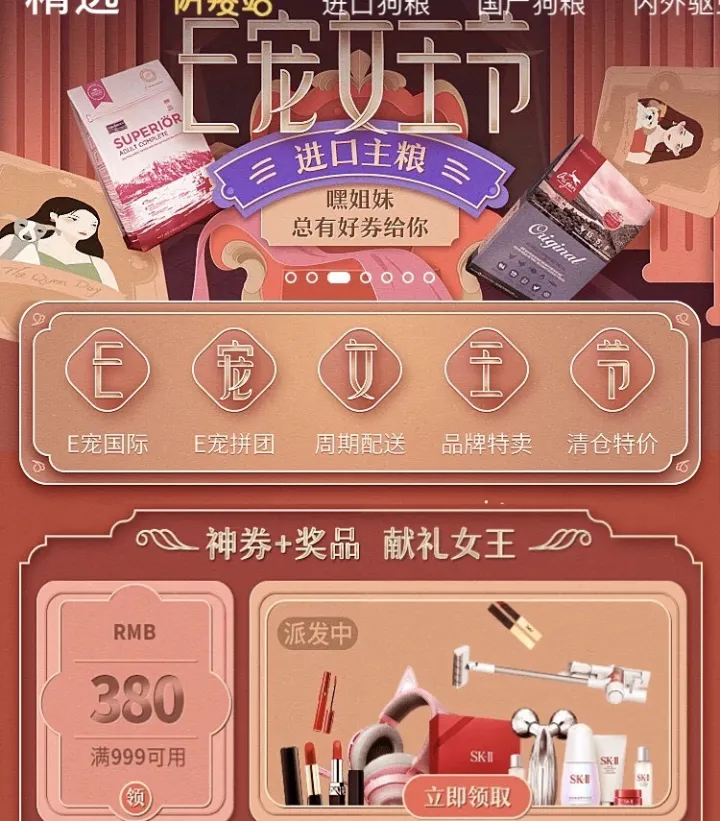 有什么宠物好养又能互动的,有关宠物的app有那些?