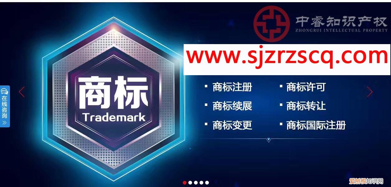 宠物商标属于第几类?,宠物店商标注册类别是什么呢?