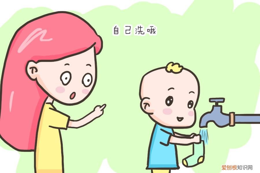 怎么培养自信的孩子，自信的孩子是怎么培养出来的，这四种方法很关键，父母可要多尝试