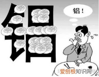 普通人的手掌，普通人应该掌握哪些化学常识？
