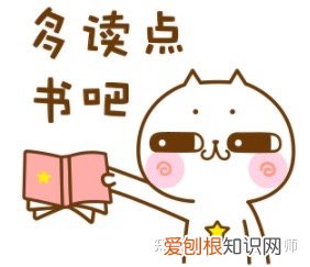普通人的手掌，普通人应该掌握哪些化学常识？