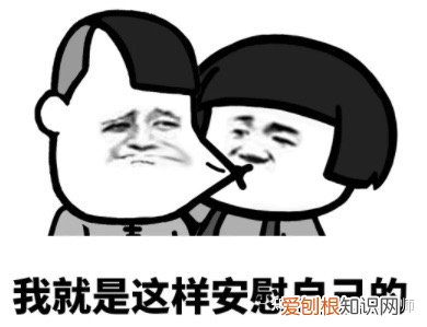 普通人的手掌，普通人应该掌握哪些化学常识？