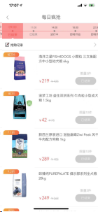 养宠物指南的app，养宠必备APP推荐丨衣食住行看病统统无忧