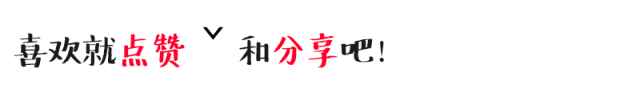 绿萝满屋爬影响风水吗，张大姐养绿萝，1个小窍门，1年爬满墙，阳台放不下