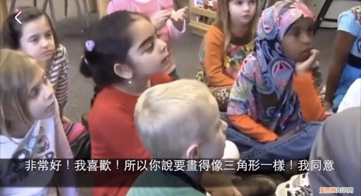 孩子的自信，努力做到这四点，培养出自信、有动力、不断进步的孩子