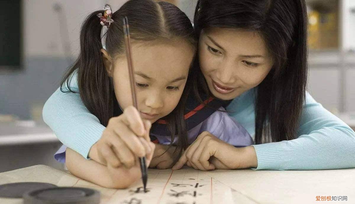 孩子的自信，努力做到这四点，培养出自信、有动力、不断进步的孩子