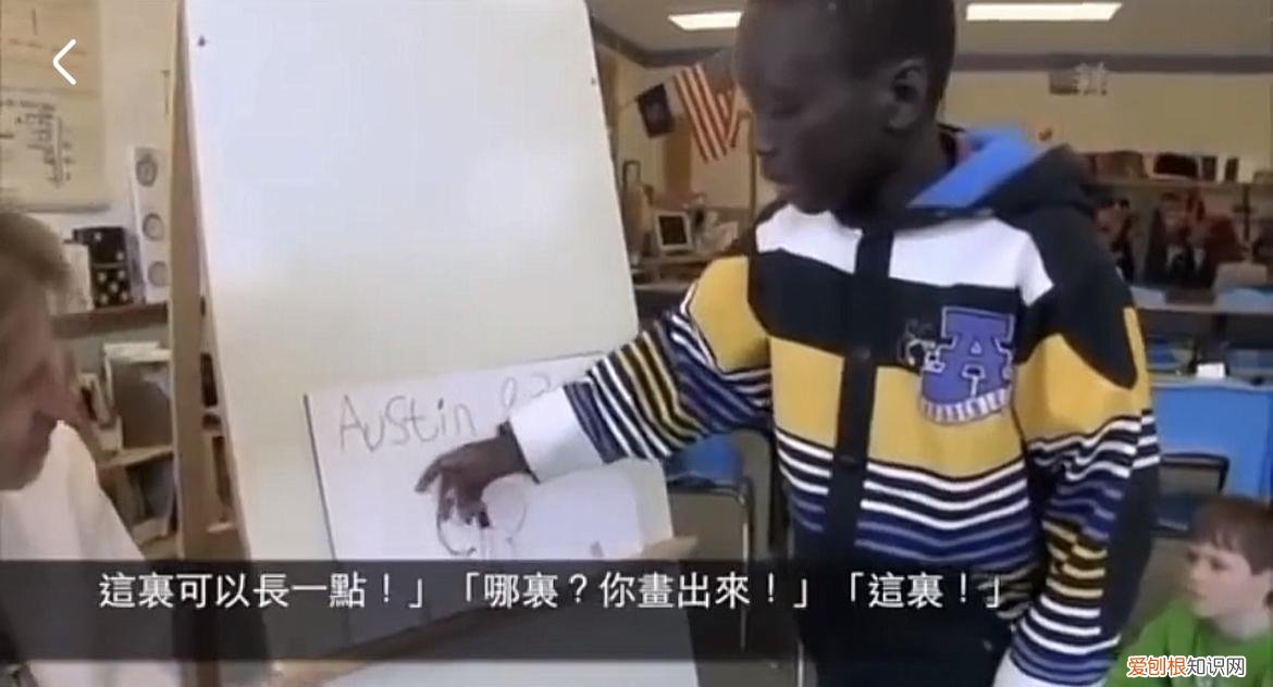 孩子的自信，努力做到这四点，培养出自信、有动力、不断进步的孩子