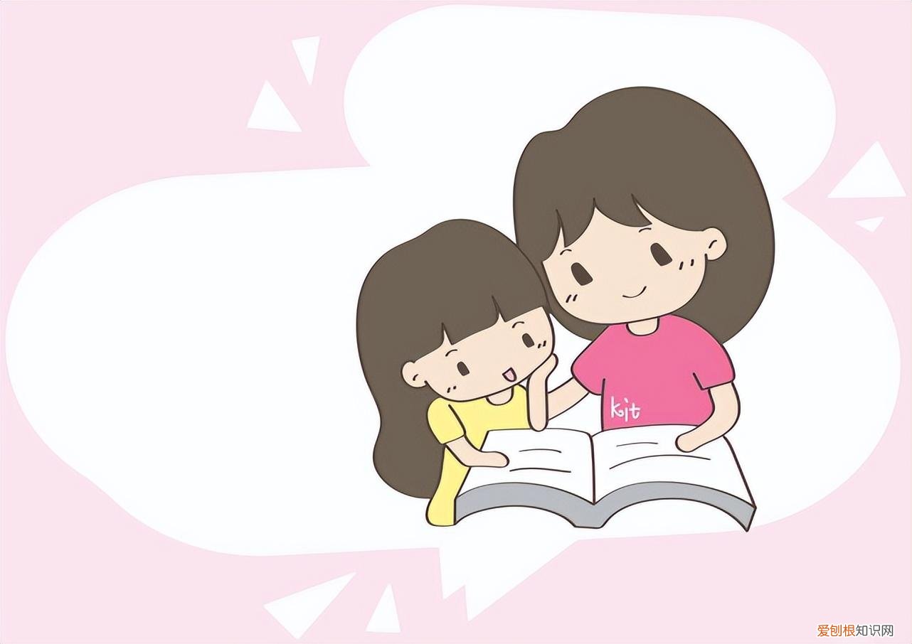 怎么样培养孩子的自信心和自信，如何培养出自信的小孩呢？这些方法，家长可以学起来