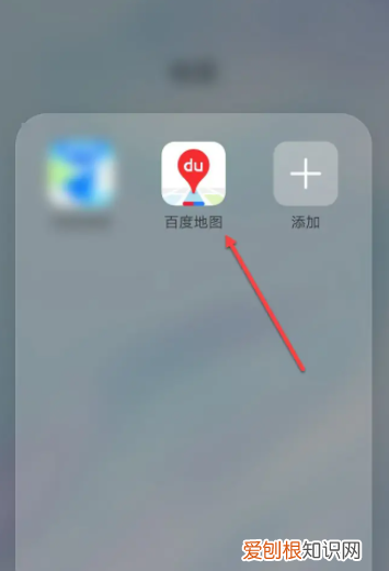 位置定位怎么设置，手机定位在哪里设置
