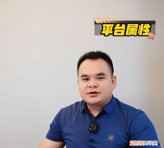 美团大众点评是一个什么样的公司