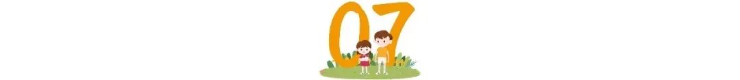 怎样培养孩子的自信心和自信，想培养出自信的孩子，这9个方法一定要试