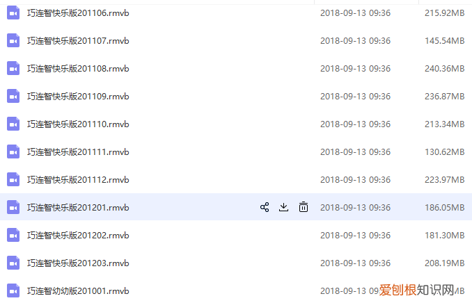 育儿图片素材，免费领取超全的育儿知识素材合集，留着慢慢教宝宝｜干货