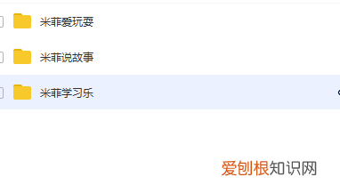 育儿图片素材，免费领取超全的育儿知识素材合集，留着慢慢教宝宝｜干货