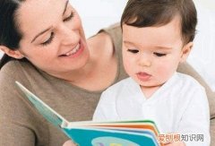 育儿图片素材，免费领取超全的育儿知识素材合集，留着慢慢教宝宝｜干货
