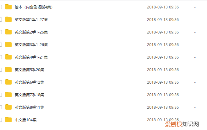 育儿图片素材，免费领取超全的育儿知识素材合集，留着慢慢教宝宝｜干货